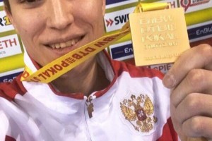 Астраханец стал обладателем золота на Кубке мира по спортивной гимнастике в Германии