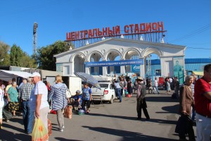 На Центральном стадионе Астрахани пройдёт большая ярмарка