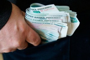 Астраханец обманул Центр занятости на 50 тысяч рублей