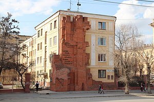 В Волгограде завершили капремонт легендарного Дома Павлова