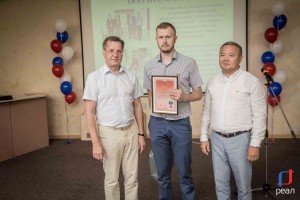«РЕАЛ» стал лауреатом премии «Астраханское качество»