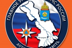 Информация о водолазно-поисковой операции в Икрянинском районе