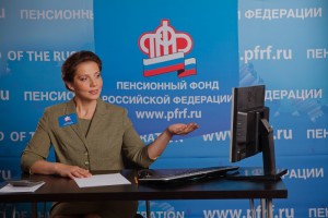 Астраханцы смогут подать заявление на установление пенсии в любое отделение ПФР