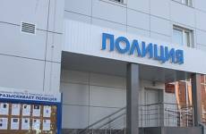 В Астрахани сотрудник полиции подозревается в мошенничестве в особо крупном размере
