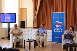 В Астраханской области «Единая Россия» подвела итоги сбора предложений по пенсионной реформе