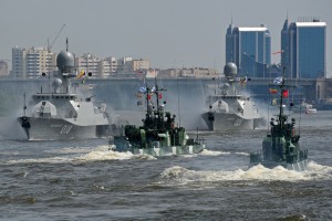 Астраханцев приглашают отметить День Военно-Морского флота