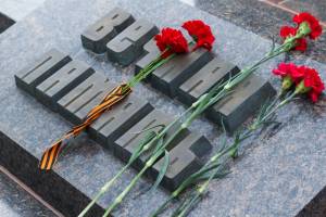 Астраханке возместили расходы на установку памятника ветерану Великой Отечественной войны