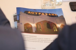 Астраханский ж/д вокзал станет современным центром притяжения горожан