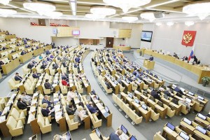 Госдума в первом чтении приняла законопроект об отказе от пенсионных надбавок для депутатов
