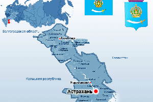 В сине-голубом цвете: Астраханская область разработала собственный бренд
