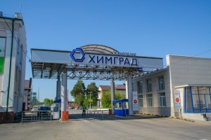 Сергей Морозов посетил казанский технополис «Химград»