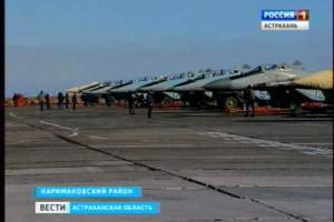 Высокая честь. Астраханские лётчики приступили к отработке цифры 7 для участия в параде на Красной площади
