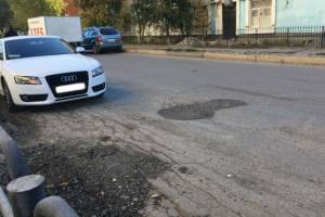 Астраханской области не дали дополнительных денег на дороги