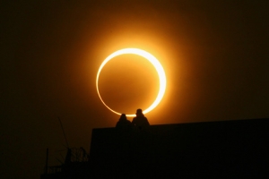 Астраханцы могут наблюдать онлайн-трансляцию  полного солнечного затмения