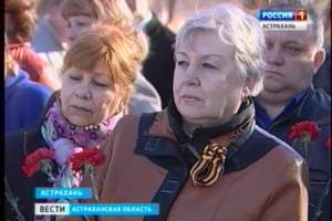 В Астрахани состоялся митинг в честь 70-летия Великой Победы