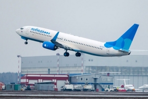«Победа» над расстоянием: российский лоукостер совершил первый рейс из столицы в Астрахань