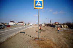 В Астраханской области водитель иномарки привлечён к ответственности за наезд на дорожный знак