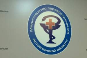 В Астраханской области увеличивается количество заболевших корью
