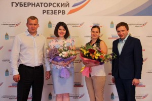 Победители областного конкурса «Учитель года-2019» встретились с Сергеем Морозовым