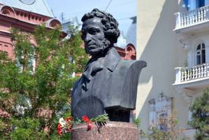 В Астраханской области отметят Пушкинский день