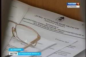 Алекснадр Жилкин отчитался перед парламентариями о работе правительства за 2014 год