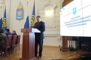 Нового главу Астраханской области Игоря Бабушкина представили региональному кабмину