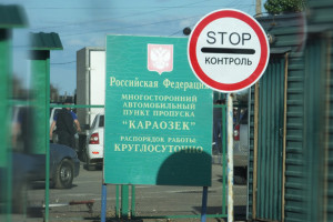 Через Астраханскую область за границу следовала машина-призрак