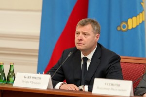 Новый врио губернатора Астраханской области пока не намерен менять кадры
