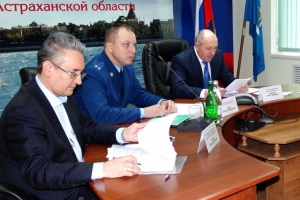 В УМВД России по Астраханской области состоялось межведомственное совещание, посвящённое началу операции «Путина»