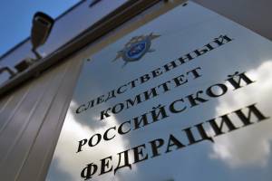 Экс-главу СУ СК по Волгоградской области задержали по делу о покушении на губернатора