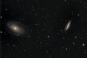 Астраханский астрофотограф поделился снимком двух галактик