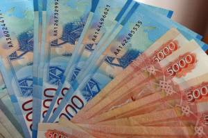 Астраханка отдала мошенникам 745 тысяч рублей