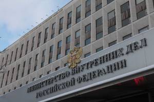 В Астраханской области задержаны семь человек по подозрению в организации незаконной миграции
