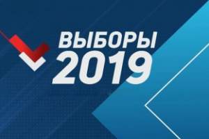 В регионе продолжается кампания по выборам губернатора Астраханской области