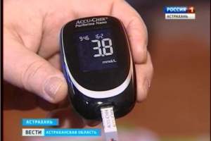 Астраханские диабетики снова без тест - полосок. В региональном минздраве доказывают обратное