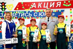 Юные инспекторы представили регион на всероссийском уровне