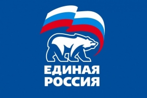 Единая Россия поддержит на выборах кандидатов от общественных организаций