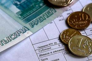 Астраханцы задолжали «Коммунэнерго» 532 млн рублей