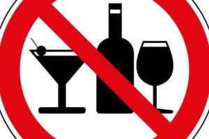 На время проведения праздничных мероприятий в Астрахани запрещают продажу алкоголя