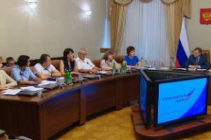 В Астрахани стартовал кадровый конкурс «Губернаторский резерв»