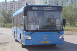 Новые автобусы №31н вышли на дороги Астрахани