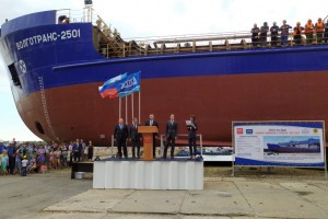 Астраханские судостроители спустили на воду танкер-химовоз обновлённого образца