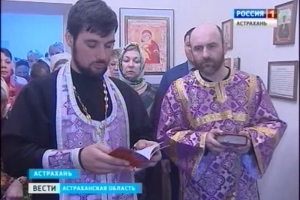 В Астрахань привезли ковчег с частицей мощей святителя Луки