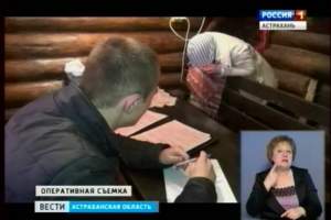 В Астрахани полицейские задержали иностранных жриц любви