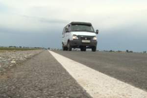 Ремонт дорог Астраханской области ждёт финансирование и тщательный мониторинг