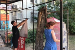 На ул Яблочкова ликвидировали незаконные рекламные конструкции и вывески