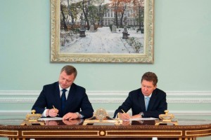Астраханская область получит от «Газпрома» на завершение социальных объектов 4 миллиарда рублей