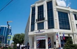 В Астрахани открылся новый офис регионального отделения “КТК”