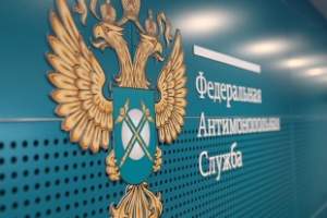 Астраханские антимонопольщики проверят закупки по нацпроектам