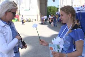 В Астрахани подвели итоги Всероссийской акции "Белый цветок"